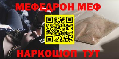 ГАЛЛЮЦИНОГЕННЫЕ ГРИБЫ Гусев