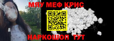 ГАЛЛЮЦИНОГЕННЫЕ ГРИБЫ Гусев