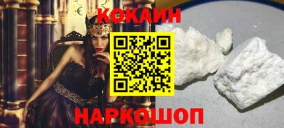прущие грибы Гусь-Хрустальный