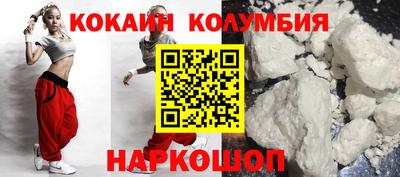 прущие грибы Гусь-Хрустальный