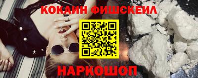 прущие грибы Гусь-Хрустальный
