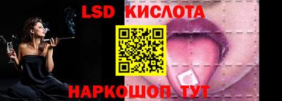 ГАЛЛЮЦИНОГЕННЫЕ ГРИБЫ Гусев