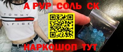 ГАЛЛЮЦИНОГЕННЫЕ ГРИБЫ Гусев