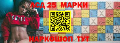 прущие грибы Гусь-Хрустальный
