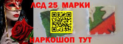 бошки Гусиноозёрск
