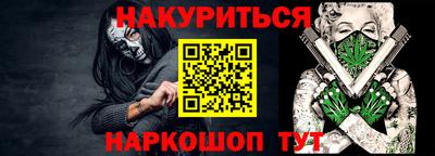 ГАЛЛЮЦИНОГЕННЫЕ ГРИБЫ Гусев