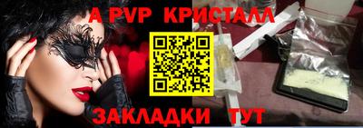 ГАЛЛЮЦИНОГЕННЫЕ ГРИБЫ Гусев