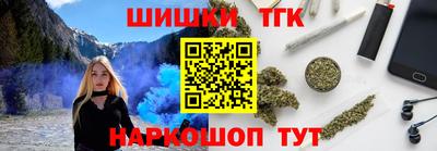 ГАЛЛЮЦИНОГЕННЫЕ ГРИБЫ Гусев