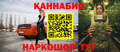соль курить ск Ижевск