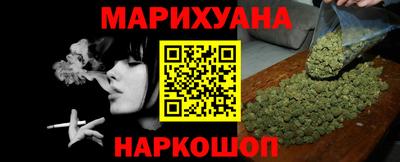 альфа пвп Ивантеевка