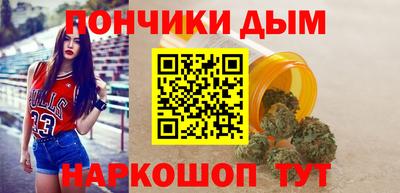 ГАЛЛЮЦИНОГЕННЫЕ ГРИБЫ Гусев