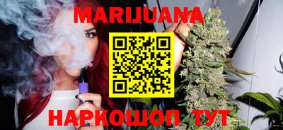 прущие грибы Гусь-Хрустальный