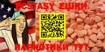 прущие грибы Гусь-Хрустальный