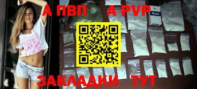прущие грибы Гусь-Хрустальный