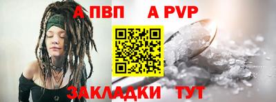 ГАЛЛЮЦИНОГЕННЫЕ ГРИБЫ Гусев