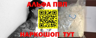 прущие грибы Гусь-Хрустальный