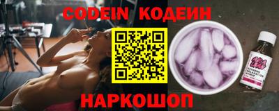 ГАЛЛЮЦИНОГЕННЫЕ ГРИБЫ Гусев