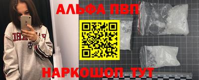 прущие грибы Гусь-Хрустальный