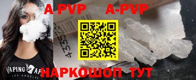 ГАЛЛЮЦИНОГЕННЫЕ ГРИБЫ Гусев