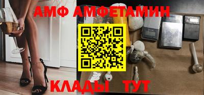 прущие грибы Гусь-Хрустальный