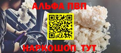 ГАЛЛЮЦИНОГЕННЫЕ ГРИБЫ Гусев