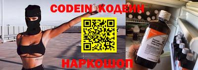 ГАЛЛЮЦИНОГЕННЫЕ ГРИБЫ Гусев