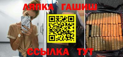 прущие грибы Гусь-Хрустальный
