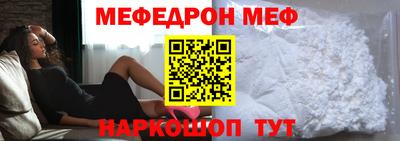 ГАЛЛЮЦИНОГЕННЫЕ ГРИБЫ Гусев