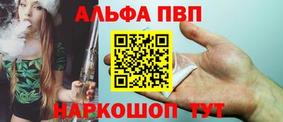 ГАЛЛЮЦИНОГЕННЫЕ ГРИБЫ Гусев