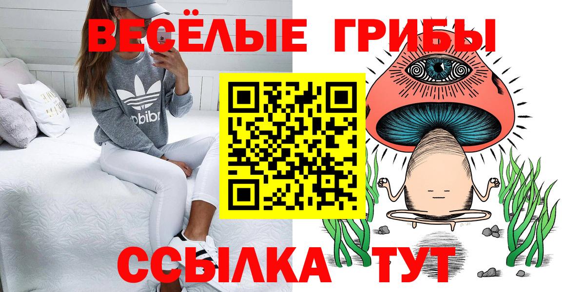 Экстази Нефтеюганск